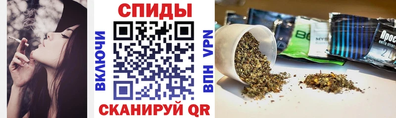 Бутират оксибутират  omg как войти  Анжеро-Судженск 