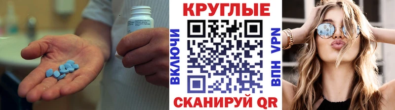 ЭКСТАЗИ 280 MDMA продажа наркотиков гидра ССЫЛКА Анжеро-Судженск