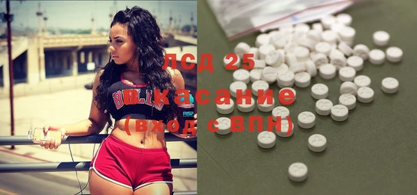 круглые Алексеевка