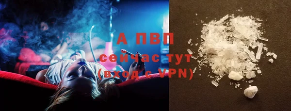 круглые Алексеевка