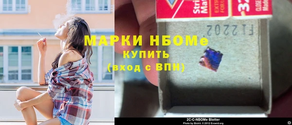 круглые Алексеевка