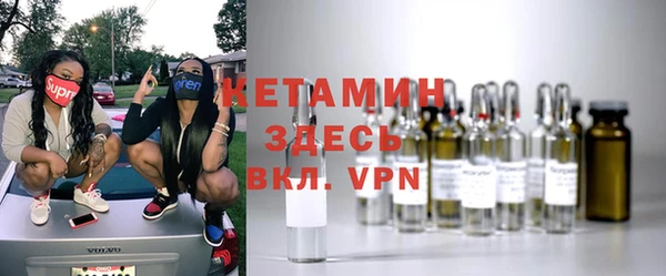 гидра Алексин