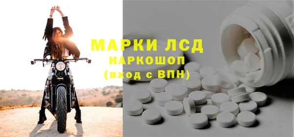 круглые Алексеевка