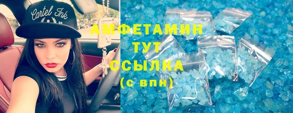 круглые Алексеевка