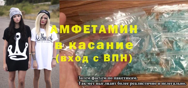 ешки Алзамай