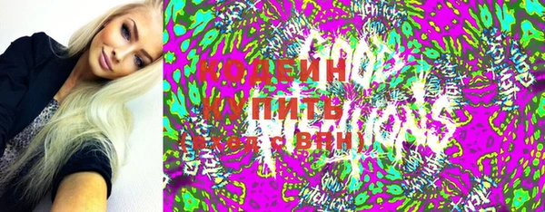 круглые Алексеевка