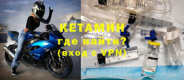 круглые Алексеевка