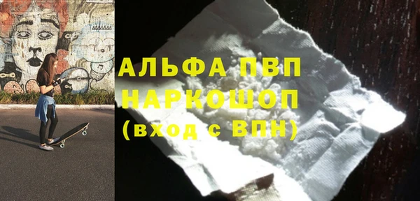 круглые Алексеевка