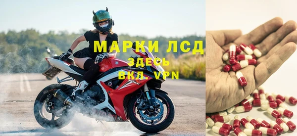 круглые Алексеевка