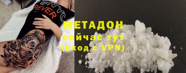 ешки Алзамай
