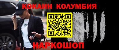 мефедрон мука Чебоксары