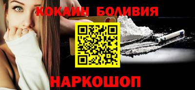 мефедрон мука Чебоксары