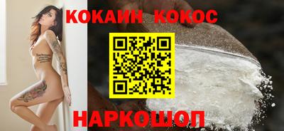 мефедрон мука Чебоксары