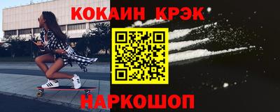 мефедрон мука Чебоксары