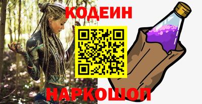 мефедрон мука Чебоксары