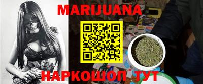 стаф Чебаркуль