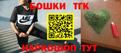 стаф Чебаркуль
