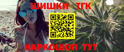 МДМА Чапаевск