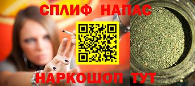 МДМА Чапаевск