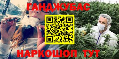 мефедрон мука Чебоксары