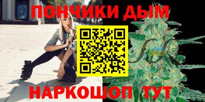 МДМА Чапаевск