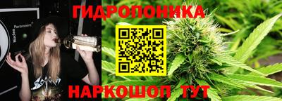мефедрон мука Чебоксары