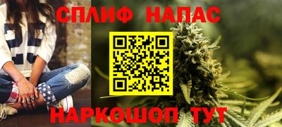 МДМА Чапаевск