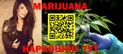 МДМА Чапаевск