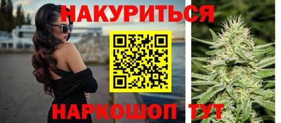 МДМА Чапаевск
