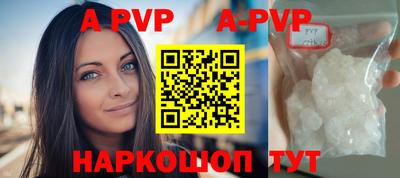 мефедрон мука Чебоксары