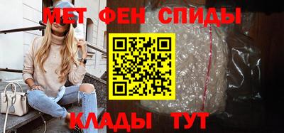 МДМА Чапаевск