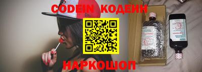 стаф Чебаркуль