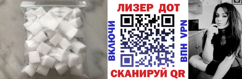 Лсд 25 экстази кислота  продажа наркотиков  Анжеро-Судженск 