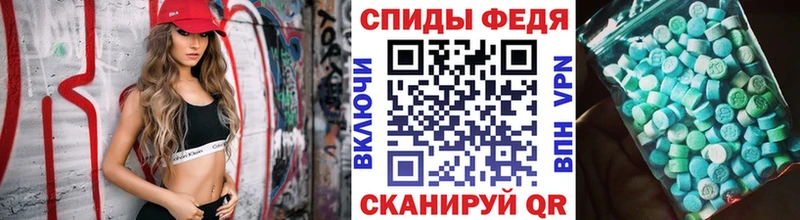 это Telegram  Анжеро-Судженск  Первитин Methamphetamine  OMG ссылка 