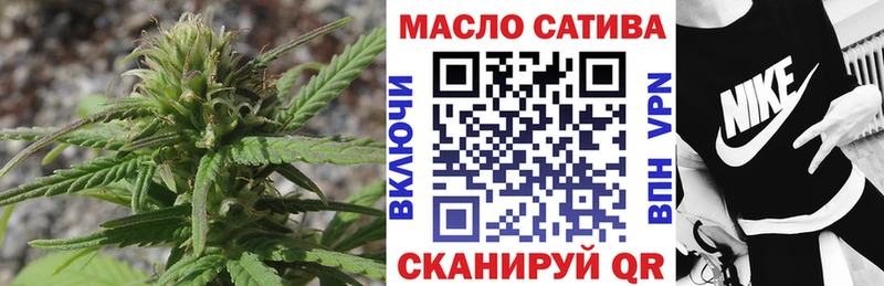 KRAKEN ссылка Анжеро-Судженск Дистиллят ТГК жижа купить закладку